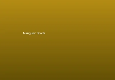 满冠体育竞猜平台